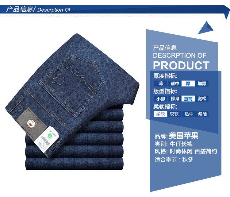 Jeans pour grands chantiers droite en vrac en coton pour été - Ref 1461833 Image 19