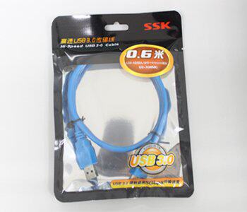 Câble extension USB - Ref 435921 Image 12