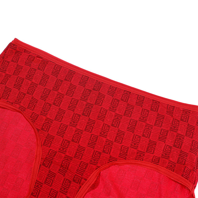 Aimeili Little Red Box underwear ແມ່ຍິງປີມັງກອນສີແດງ Modal ກາງແອວ Boxer Briefs ກາງ 2 ຖົງຕີນທໍ່ຂະຫນາດກາງ 2 ຊິ້ນຊຸດກ່ອງຂອງຂວັນ