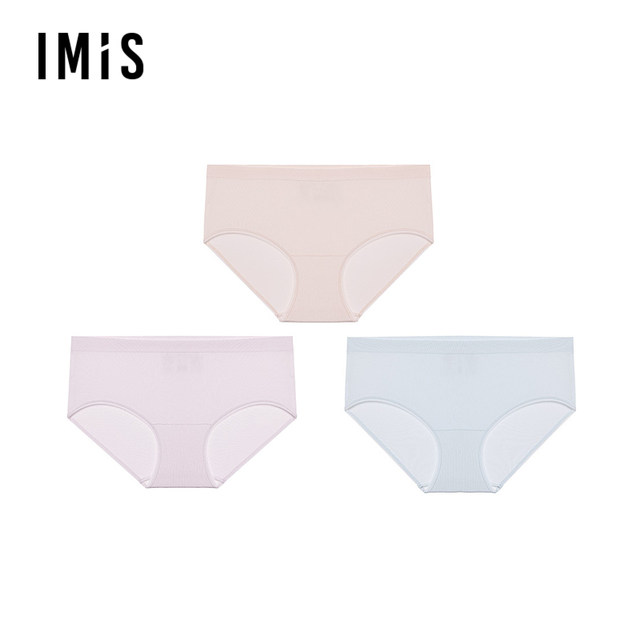 Aimeili Underwear Women's Antibacterial No-Size Mid-Rise Boxer Briefs (3-Pack) IM23BSV1