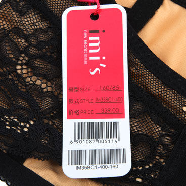 Body IM35BC1 en nylon - Ref 666913 Image 37