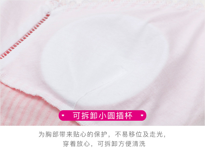 Pyjama pour femme en Coton à sling - Ref 2992853 Image 15