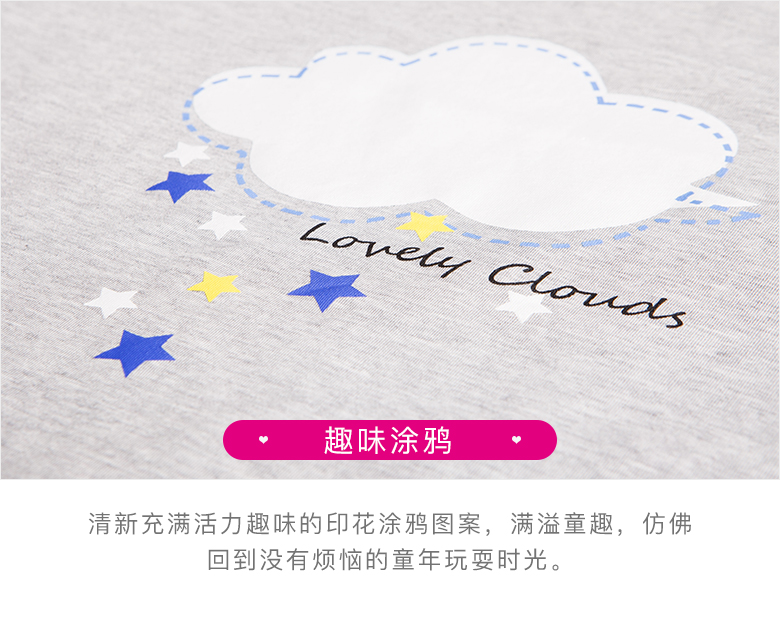 Pyjama pour femme à manches longues - Ref 2992848 Image 16