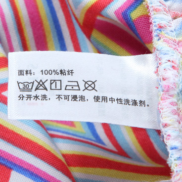 Pantalon pyjama jeunesse IM47MX1 - Ref 743186 Image 20