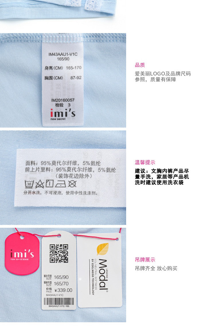 Pyjama pour femme à sling - Ref 2992845 Image 11