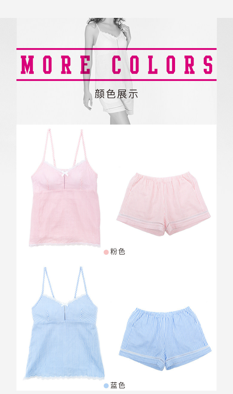 Pyjama pour femme en Coton à sling - Ref 2992853 Image 12