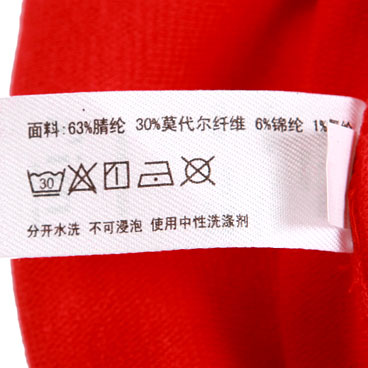 Sous-vêtement chaud jeunesse IM72E91 - Ref 744017 Image 40