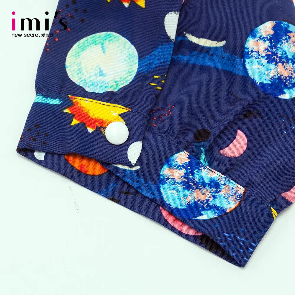 Pyjama pour femme en Viscose à manches - Ref 2992843 Image 4