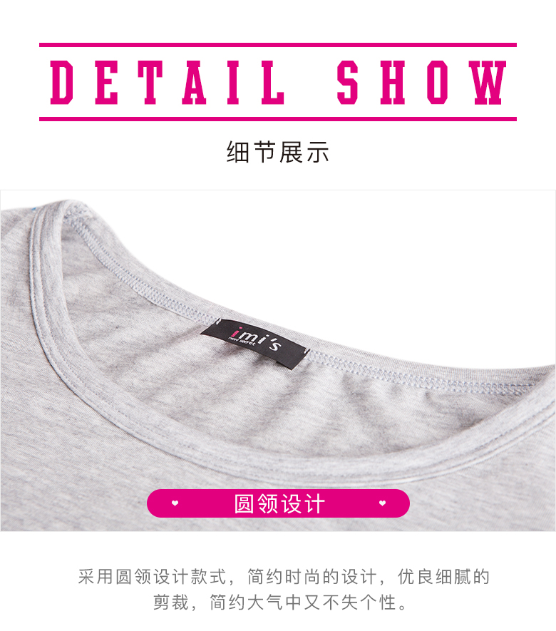 Pyjama pour femme à manches longues - Ref 2992848 Image 15