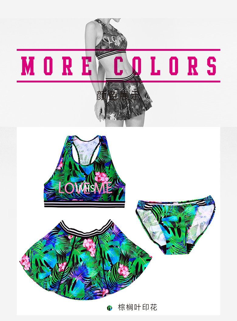 Maillot de bain pour femme - Ref 3030087 Image 15