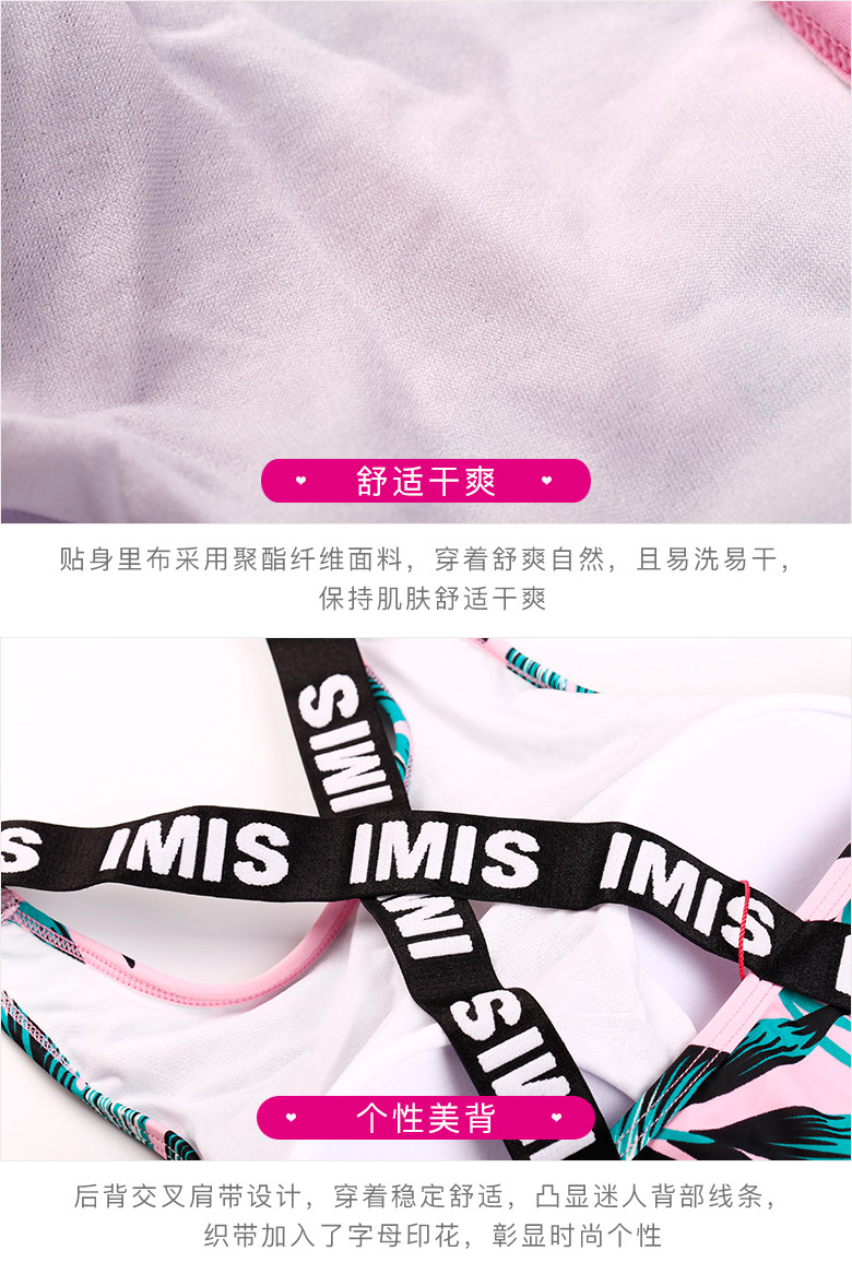 Maillot de bain pour femme - Ref 3029819 Image 16