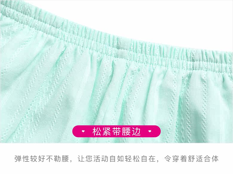 Pyjama pour femme en Coton à sling - Ref 2992855 Image 19