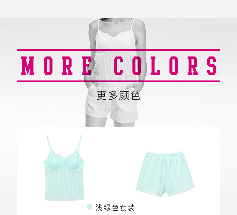 Pyjama pour femme en Coton à sling - Ref 2992855 Image 14