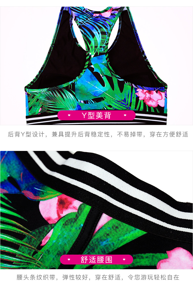 Maillot de bain pour femme - Ref 3030087 Image 17