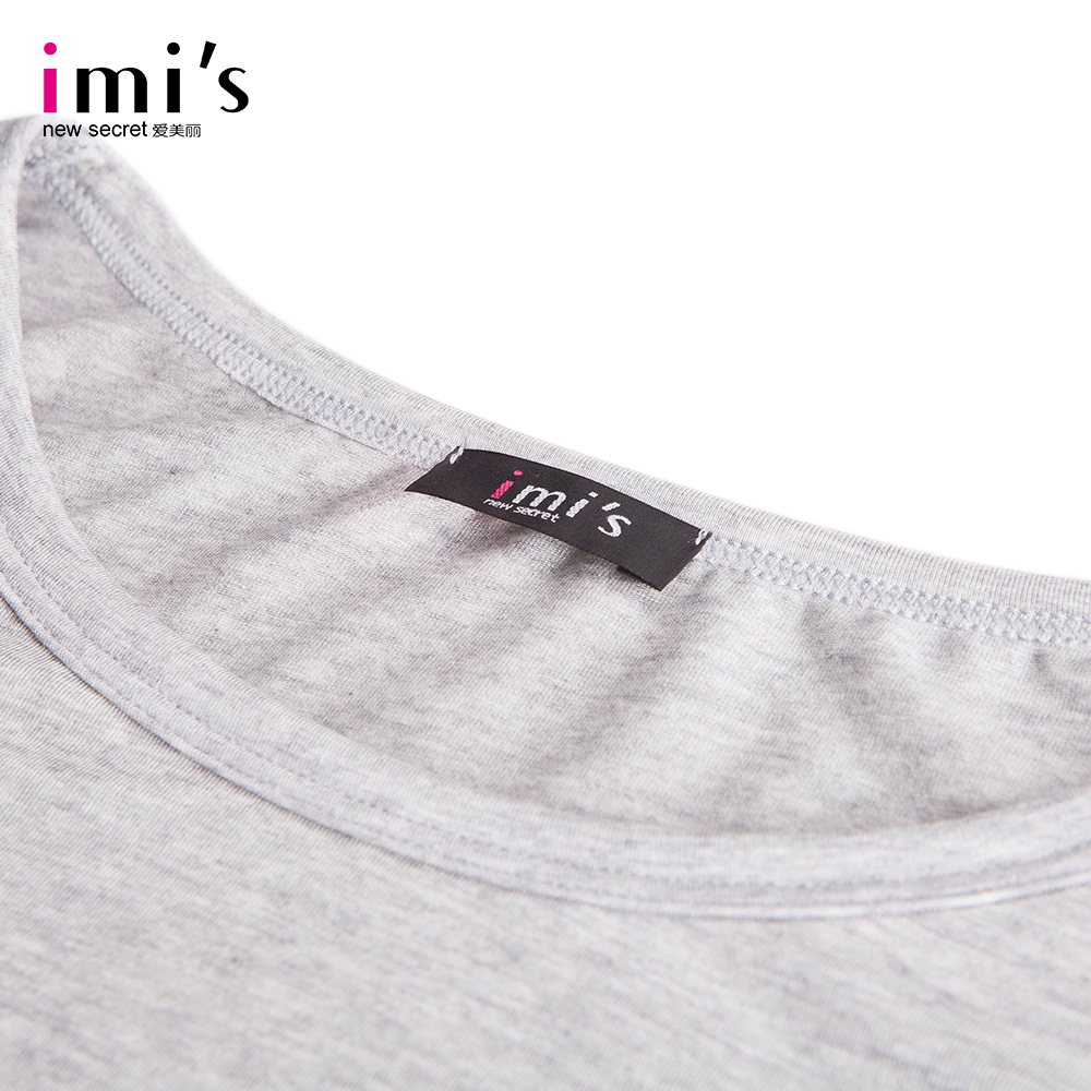 Pyjama pour femme à manches longues - Ref 2992848 Image 3