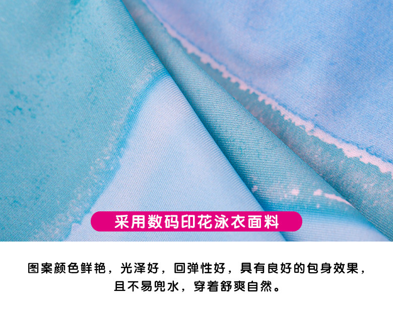 Maillot de bain pour femme - Ref 3029802 Image 10