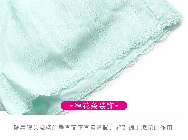 Pyjama pour femme en Coton à sling - Ref 2992855 Image 21