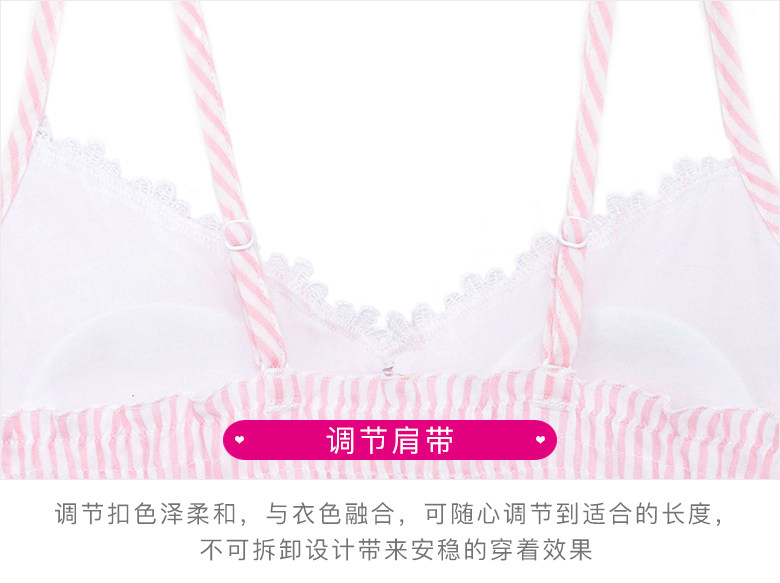 Pyjama pour femme en Coton à sling - Ref 2992853 Image 16