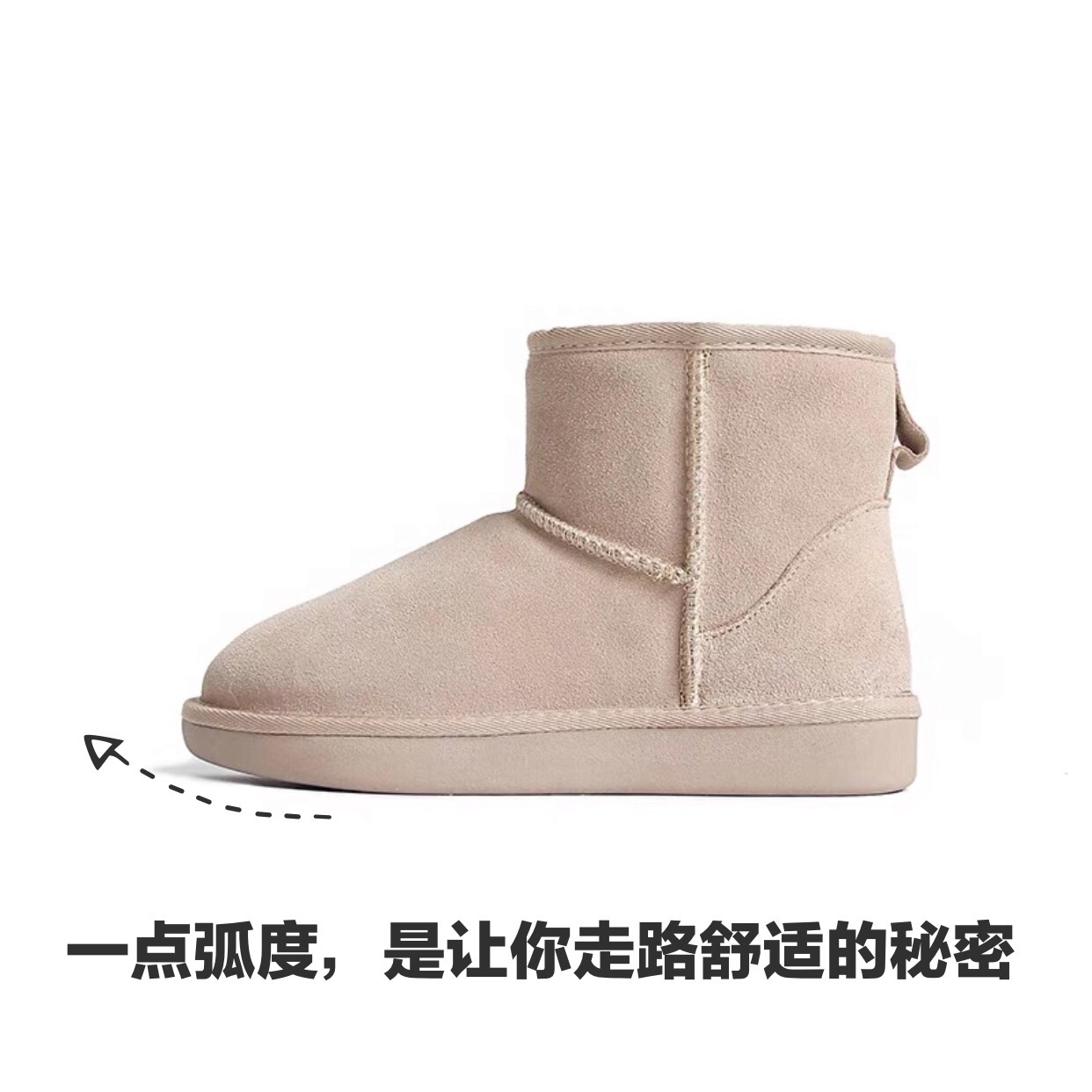 Bottes mi-saison femme en Caoutchouc - Ref 3251456 Image 8
