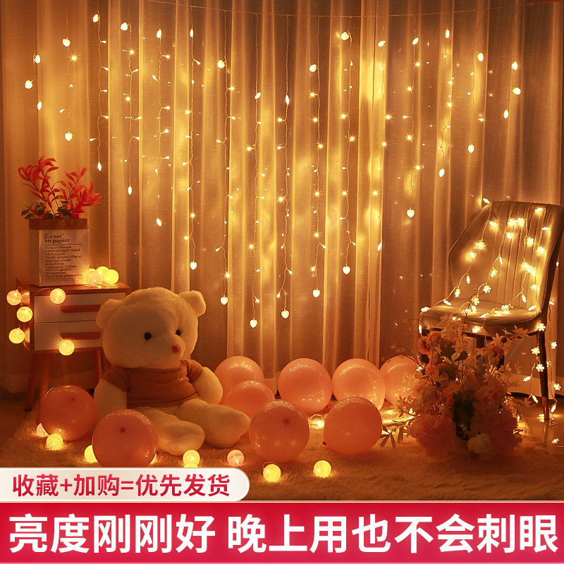 Small Festoon Lamp String Reserve Case Star Light Indoor Room Decorated Birthday Table White LED Light Creative Sumarriage Arrangement