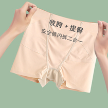 Ice silk belly hip pants womens summer thin waist shaping small belly strong underwear safety pants two in one
