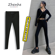Kitten pants women Summer high waist wear magic leggings 2020 new thin black elastic nine foot pants
