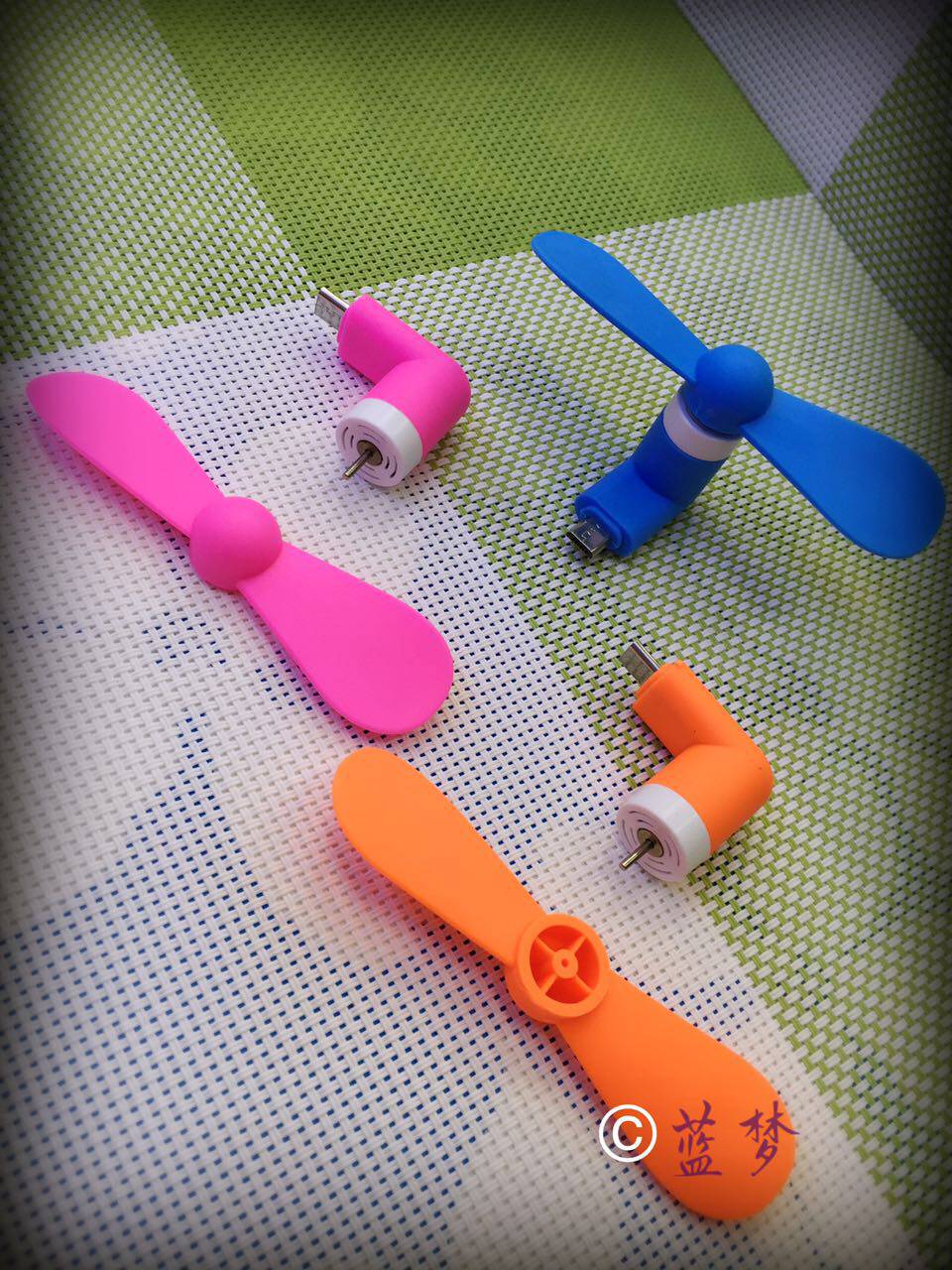 Ventilateur USB - Ref 402559 Image 9