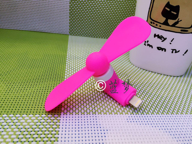 Ventilateur USB - Ref 402558 Image 10