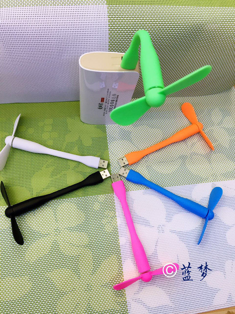 Ventilateur USB - Ref 400240 Image 11