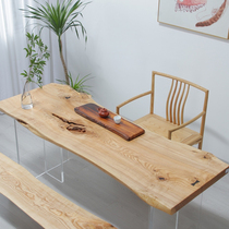 Dimensions: 200-71-6 white wax wood in the shape of a