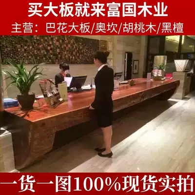 Okan Big Board Ba flower solid wood log tea table tea table Tea Board desk table book desktop painting case whole block clearance