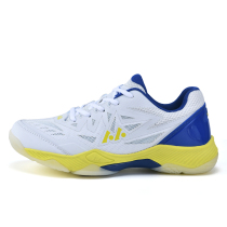Professional volleyball shoes for men and women breathable shock-absorbing training competition sports handball shoes special shoes badminton shoes