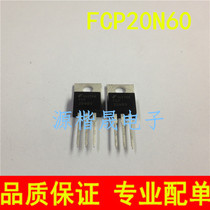 New FCP20N60 field effect tube 600V 20a direct TO-220 full