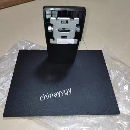 Base Stand for Tsinghua Tongfang Tf24P2-Fih1 Base Bracket Support Base Stand for Tsinghua Tongfang Tf24P2-Fih1 Base Bracket Support