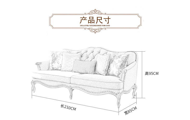 товар из китая 美式实木沙发小户型客厅三人组合布艺家具欧式法式复古全实木印花 Li Jia craftsman