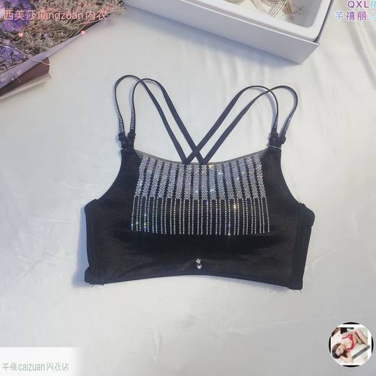 带钻美背交叉性感文胸罩上托聚拢调整型侧收副乳内衣女抹胸防走光