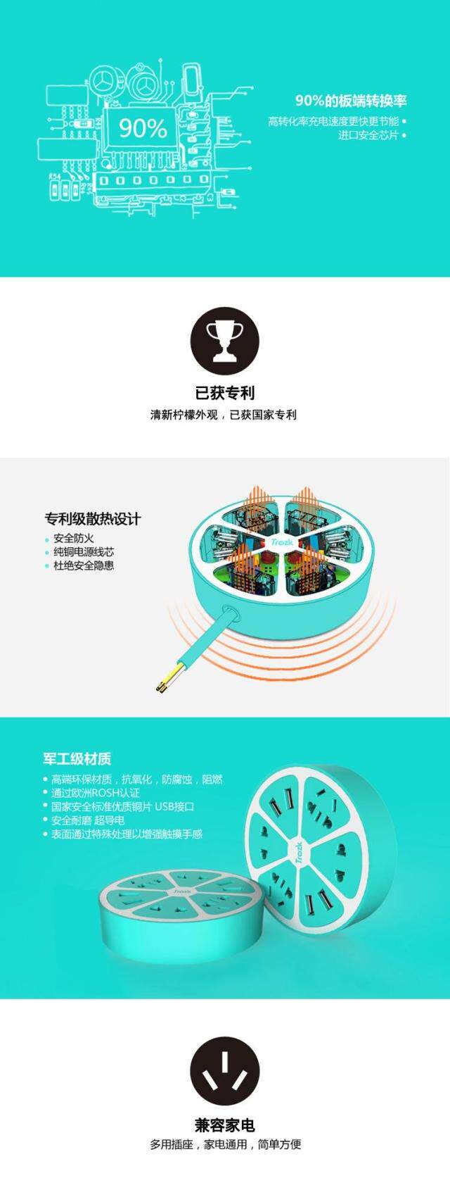 chargeur ELEMENTCASE - Ref 1293844 Image 10