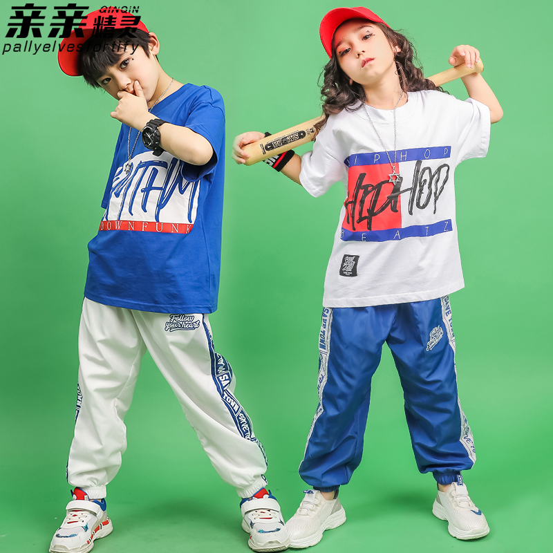 Hip-hop Hàn Quốc phiên bản đẹp trai loose-fitting hiphop trẻ em váy jazz trẻ em phù hợp với cậu bé hiphop hiphop thời trang.