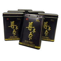 Exclusively enjoy the new date of Hetianxia Betel Nut 50 yuan tin box high-end gift box of the same style in supermarkets (official flagship store