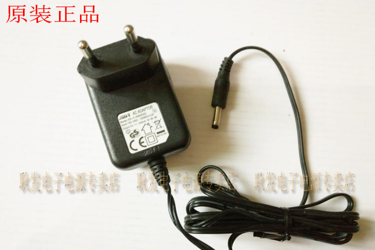 Bộ sạc nguồn cho máy nghe nhạc CD Philips Philips ATC500 EXP2546 - Máy nghe nhạc mp3 máy nghe nhạc không dây