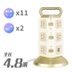 883 с USB 4,8 метра