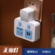 L2 Plug -In Blue Ribbon 2USB
