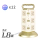 883 без USB 1,8 метра