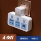 L3 Plug -In Blue Bessb 2