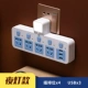 L5 Plug -In Blue с лампой с 3USB