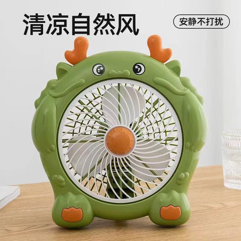 Cartoon Mini Fan, Plug-In Model, Suitable for Home, Office, Student Dormitory, Silent, Strong Wind, Cute Desktop Fan, Cool