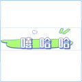 嘻哈哈外贸男装
