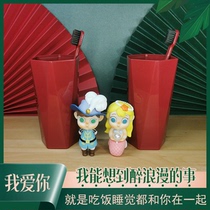 (Send toothbrush)Brushing cup Household mouthwash cup set Tooth cylinder cup Washing cup Couple set Male and female students