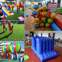 Fun sports games props inflatable final word big ball Kindergarten body Intelligent equipment Golden cudgel stick pencil rock climbing