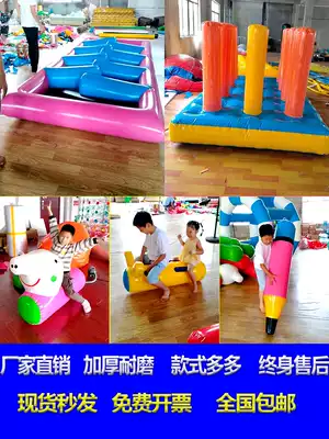 Fun sports games props inflatable mountain climbing pencils sticky music golden cudgel stick children's body intelligent class equipment